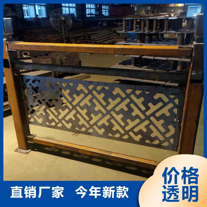 桥梁栏杆厂-视频-黑龙江省鹤岗市中泓泰桥梁栏杆厂可服务区域绥滨|工农|绥化|牡丹江|大庆|大兴安岭等