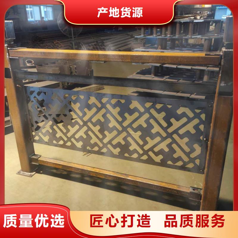 景观护栏桥梁栏杆定制不额外收费
