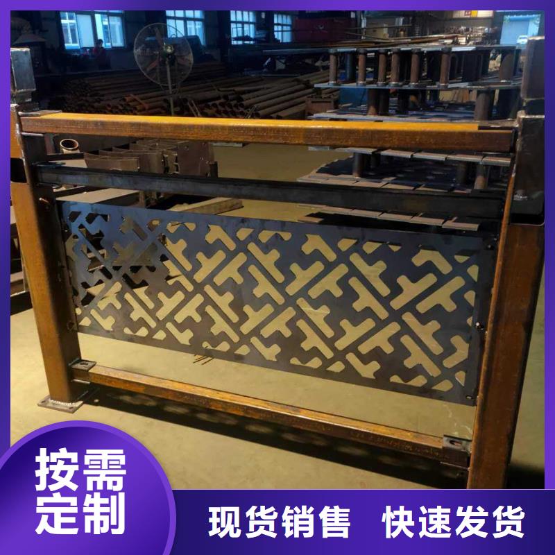 桥梁景观护栏出售价格欢迎来电