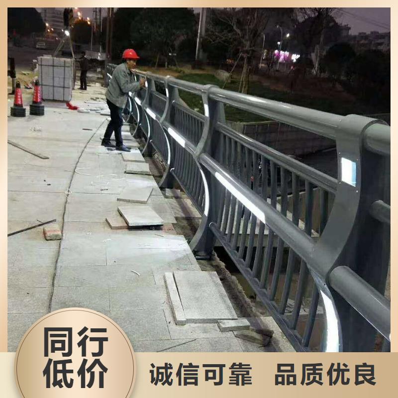 景观护栏防撞栏杆厂应用范围广泛
