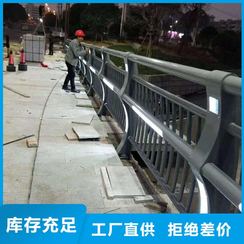 景观护栏防撞护栏立柱多种规格供您选择
