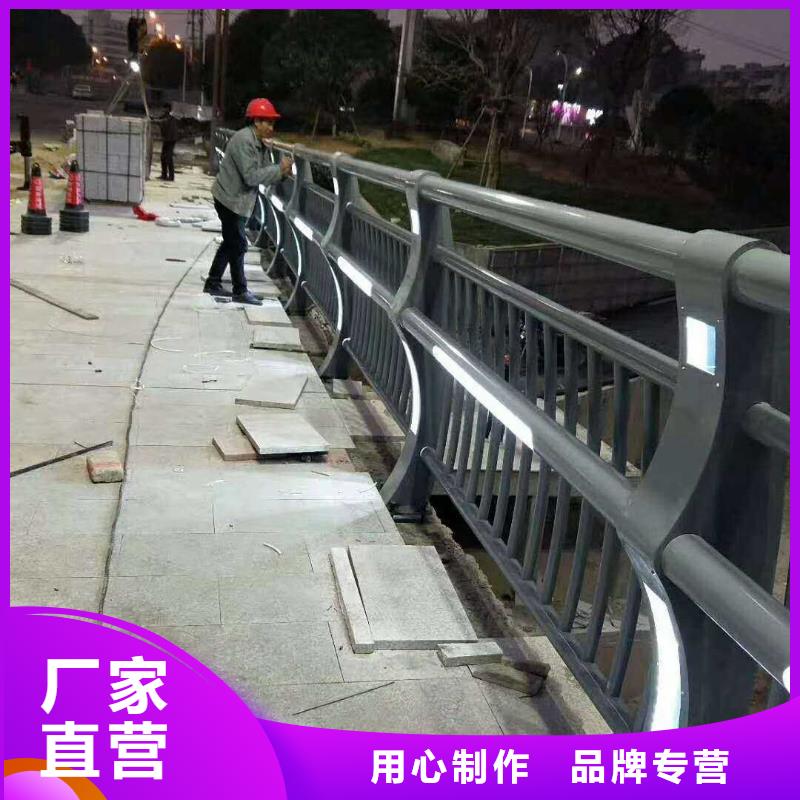 不锈钢景观护栏多少钱择优厂家