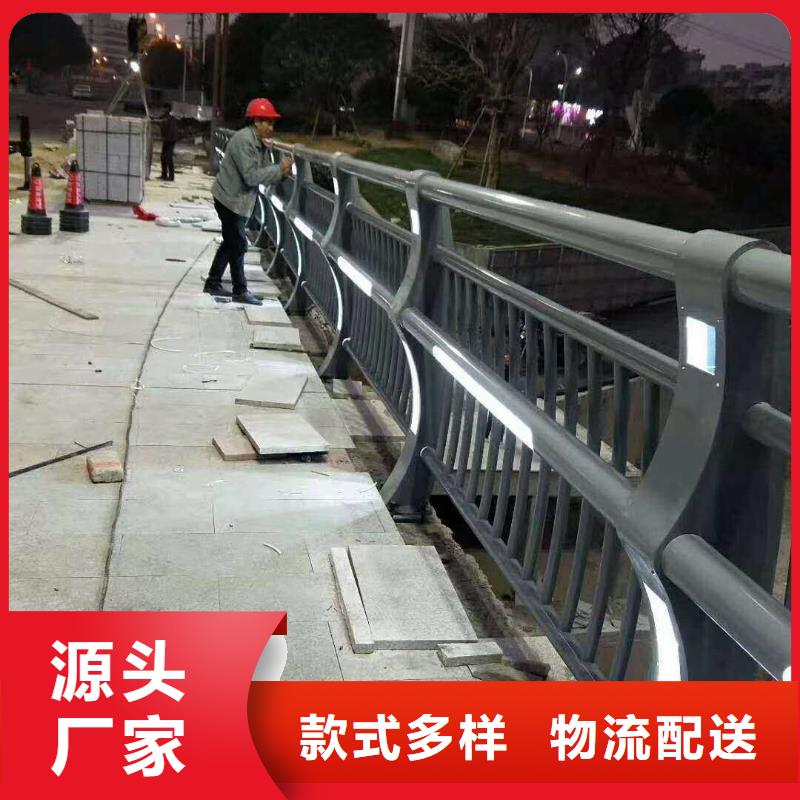 桥梁栏杆厂-视频-黑龙江省鹤岗市中泓泰桥梁栏杆厂可服务区域绥滨|工农|绥化|牡丹江|大庆|大兴安岭等