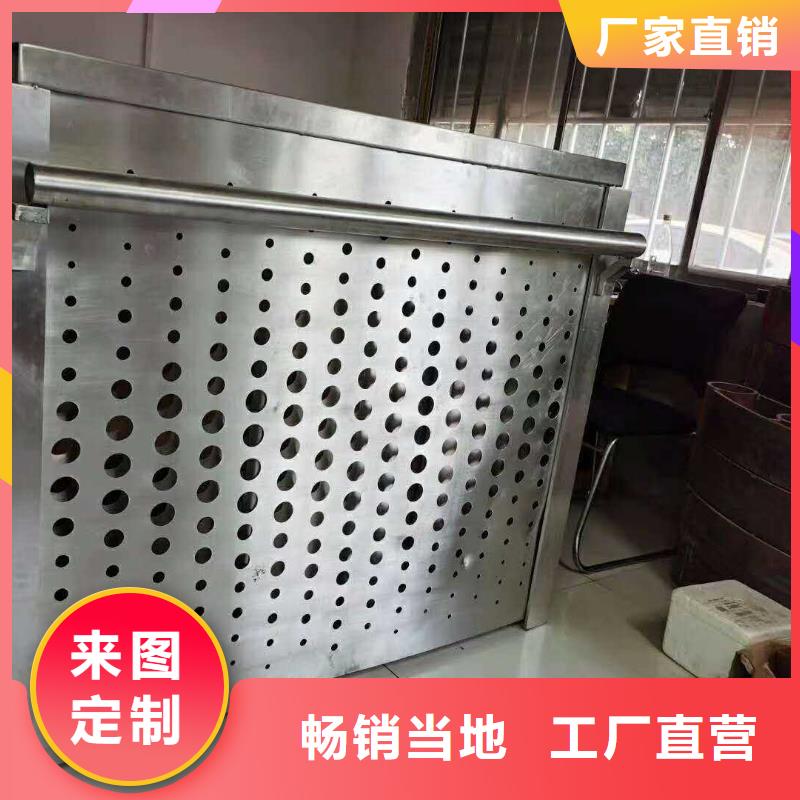 景观护栏【铝合金护栏】高标准高品质