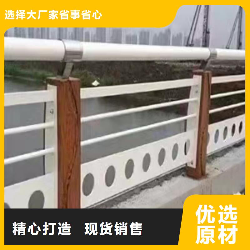 不锈钢景观护栏多少钱择优厂家