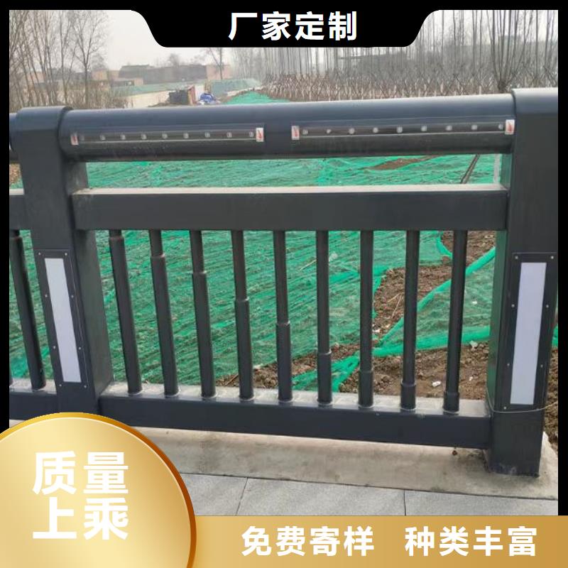 桥梁灯光护栏施工视频-欢迎选购
