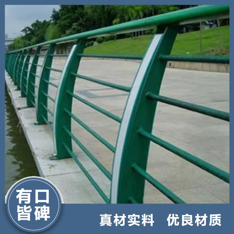 景观护栏防撞栏杆厂家大量现货