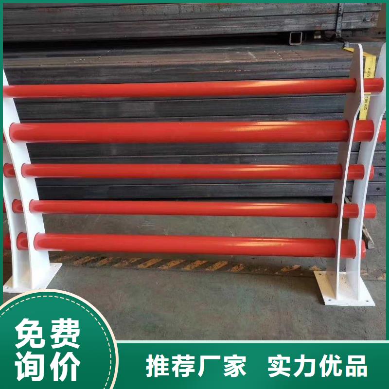 桥梁景观护栏公司-实力大厂