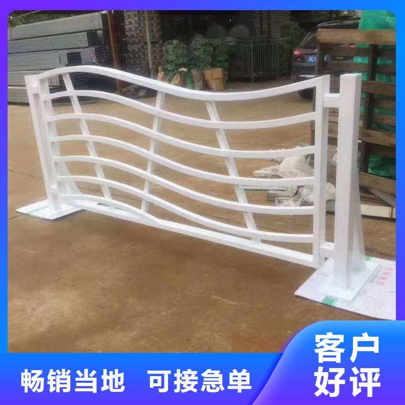 不锈钢景观护栏多少钱择优厂家