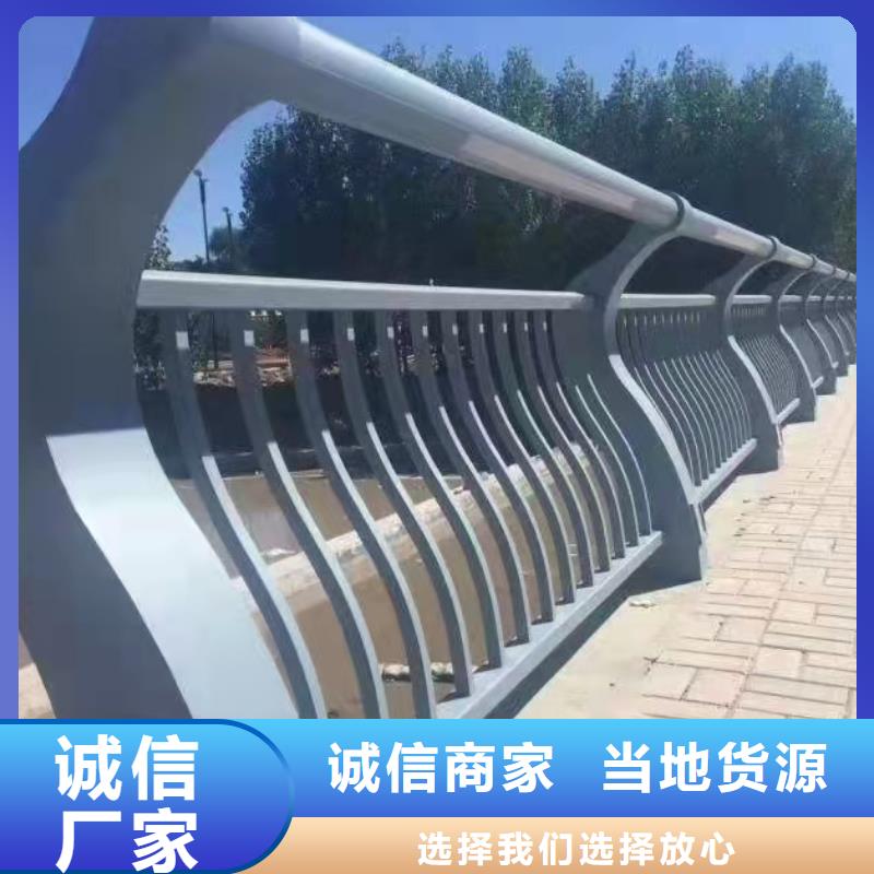 桥梁景观护栏设计说明实力老厂保证质量