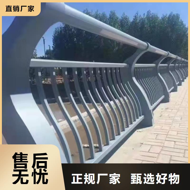 不锈钢景观护栏多少钱择优厂家