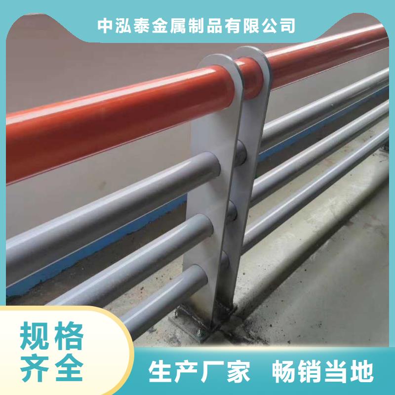 不锈钢景观护栏多少钱择优厂家