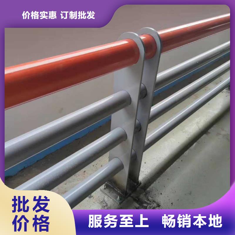 景观护栏防撞栏杆厂应用范围广泛