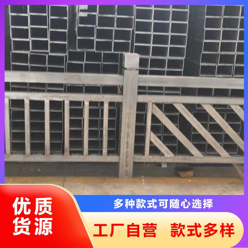 景观护栏防撞栏杆厂应用范围广泛