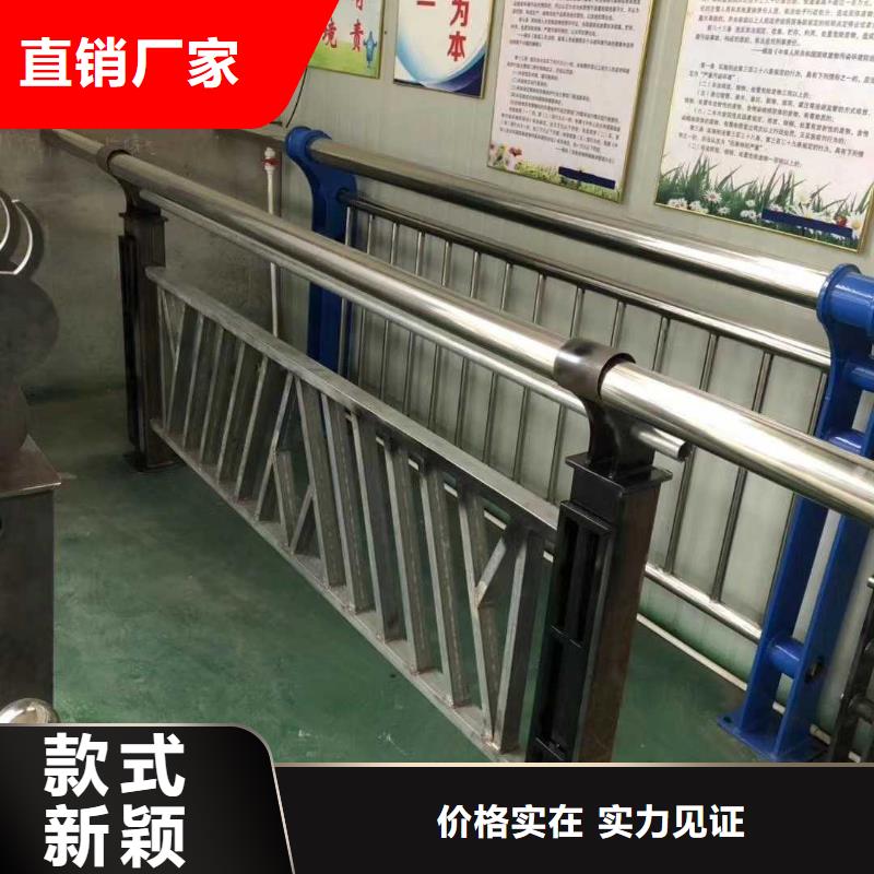 不锈钢景观护栏多少钱择优厂家