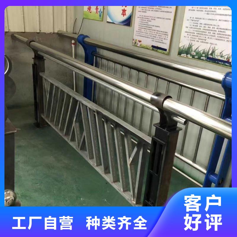 景观护栏防撞栏杆厂应用范围广泛