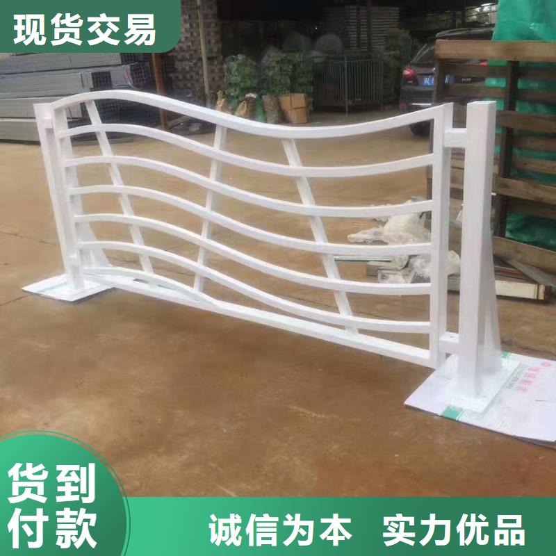 景观护栏_道路隔离栏精工制作