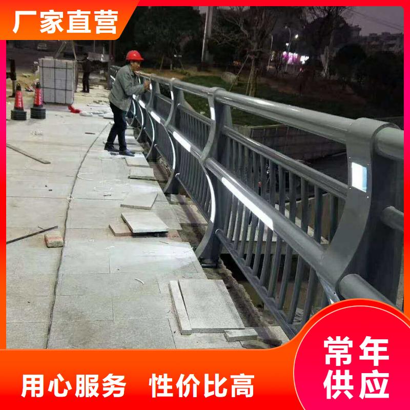 不锈钢景观护栏多少钱择优厂家