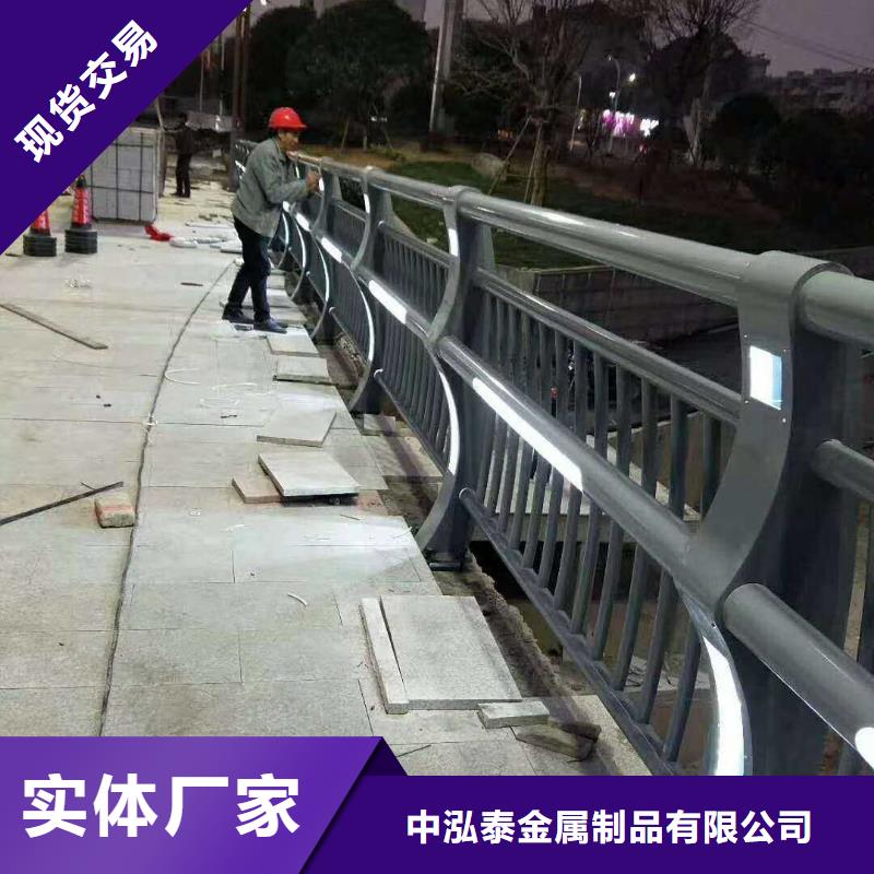 景观护栏防撞栏杆厂应用范围广泛