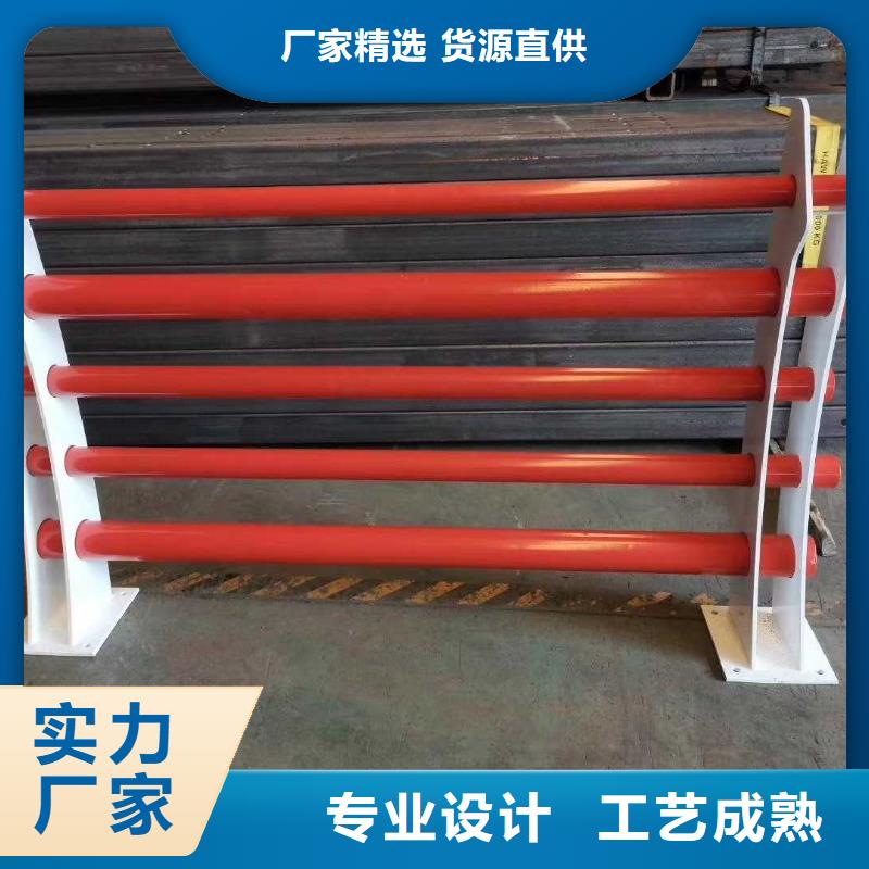 景观护栏防撞栏杆厂应用范围广泛