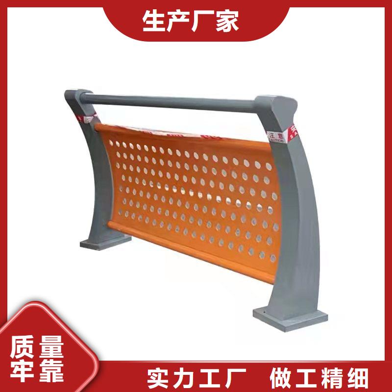 景观护栏防撞栏杆厂应用范围广泛
