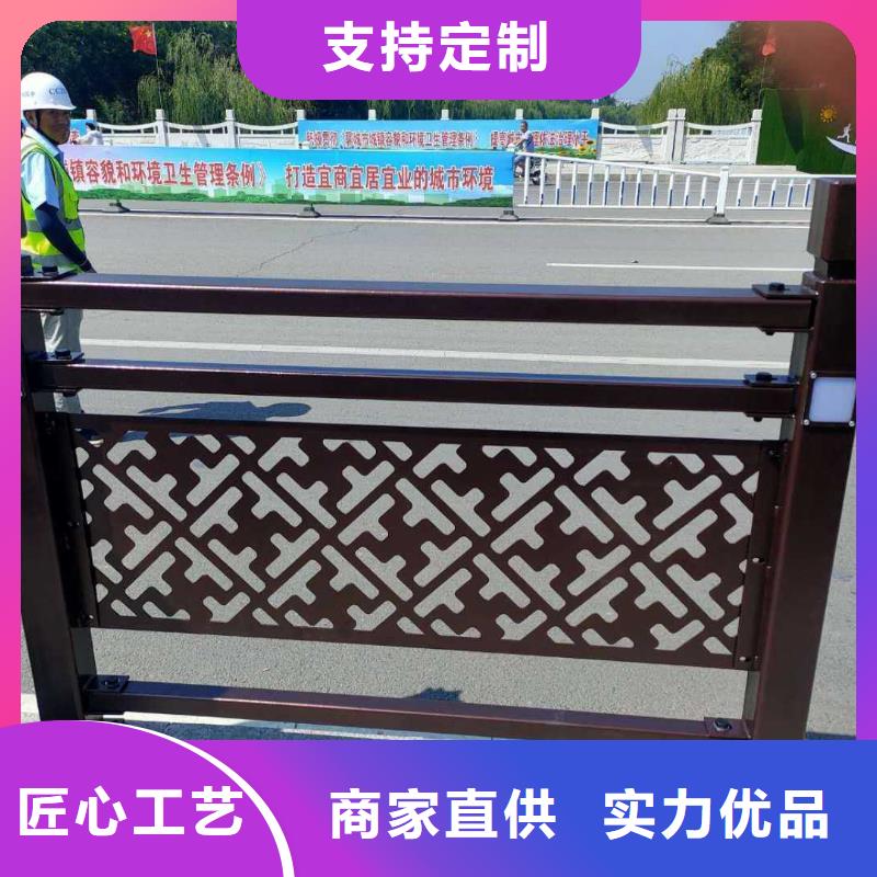 不锈钢景观护栏多少钱择优厂家
