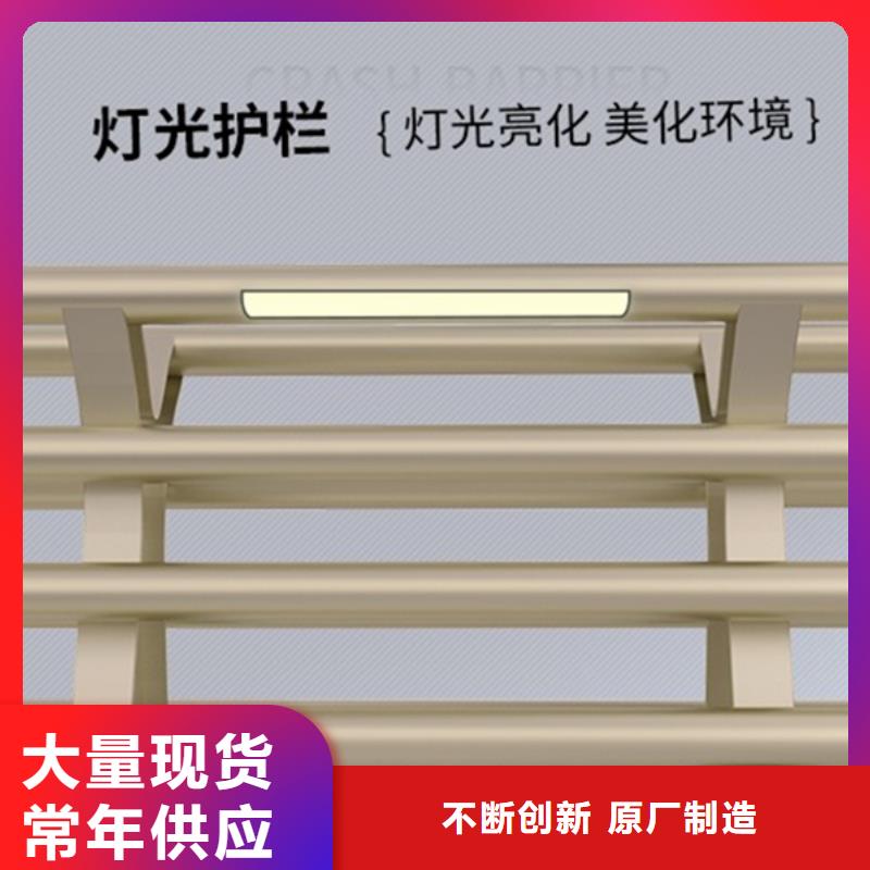 桥梁栏杆厂-视频-桥梁栏杆厂|丽江市|古城|华坪|德宏|大理|玉溪|红河