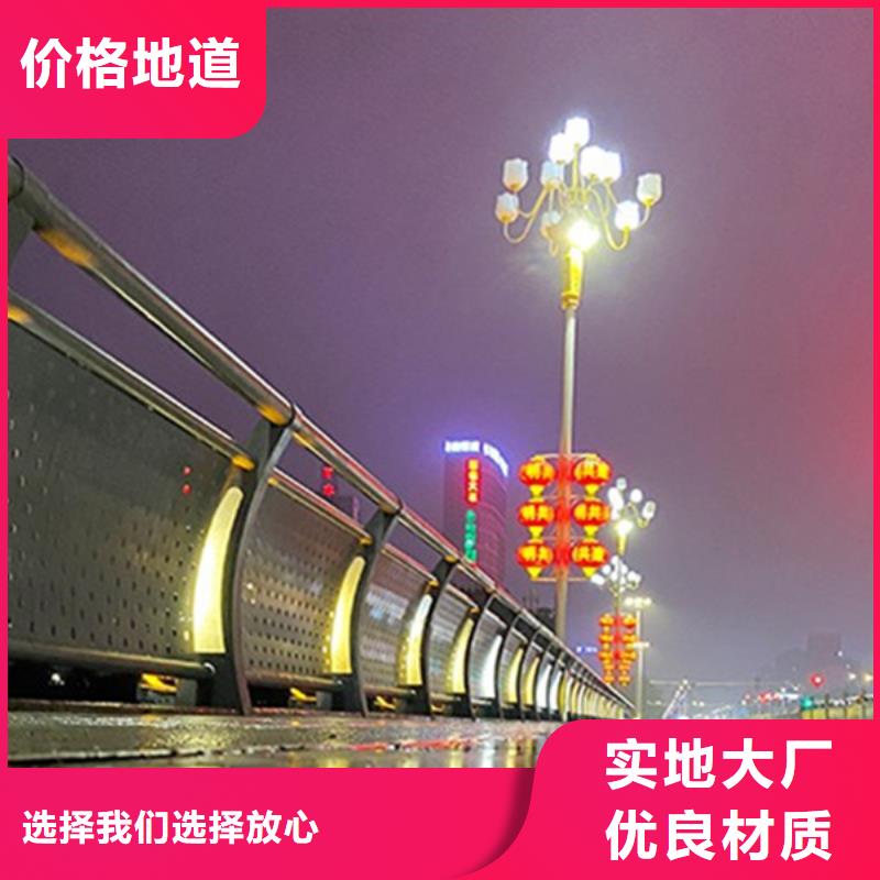 灯光护栏桥梁栏杆准时交付