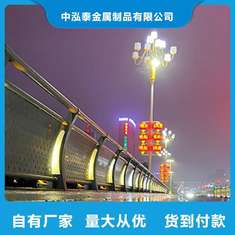 桥梁栏杆厂-视频-桥梁栏杆厂_海南省市场覆盖海口|三亚等