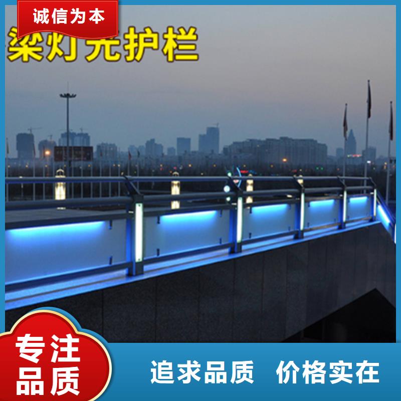 桥梁栏杆厂-视频-桥梁栏杆厂_海南省市场覆盖海口|三亚等