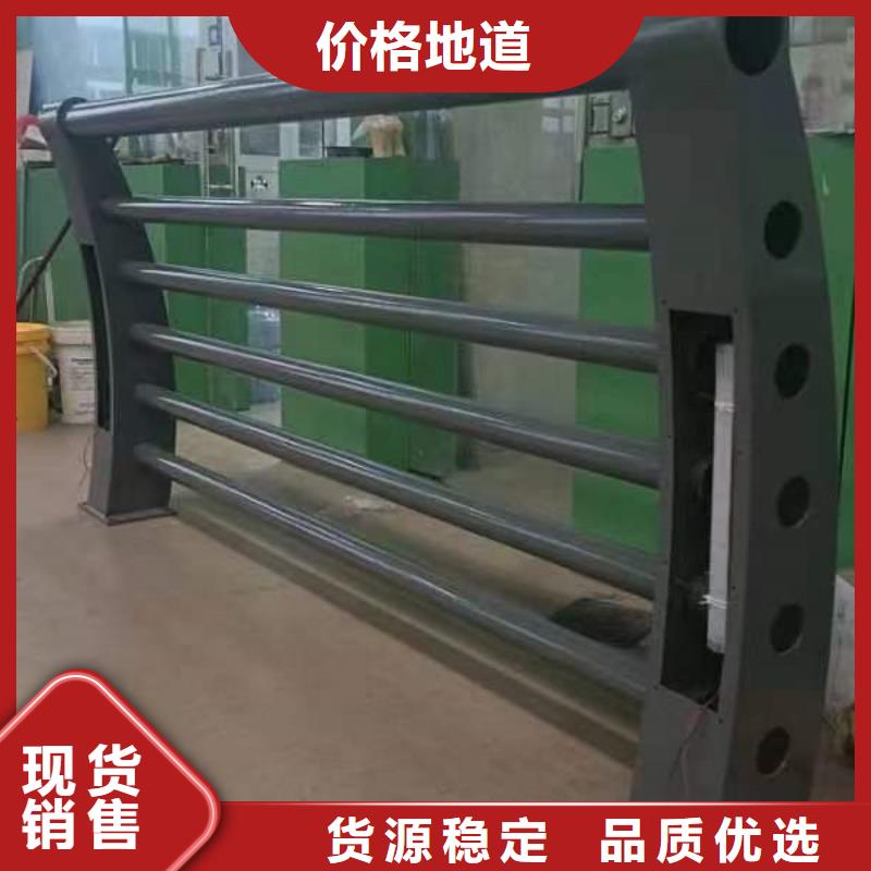灯光护栏M型防撞护栏专注细节专注品质