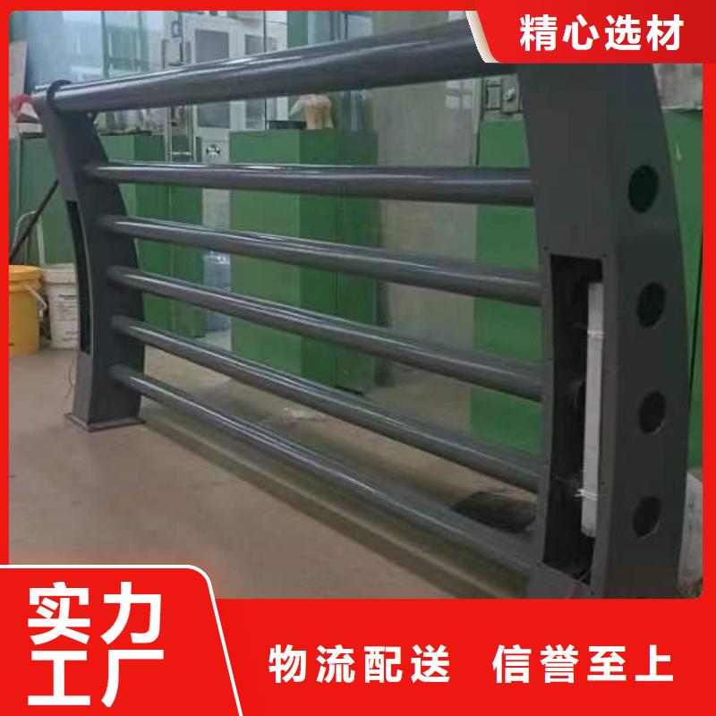 灯光护栏304不锈钢复合管设备齐全支持定制
