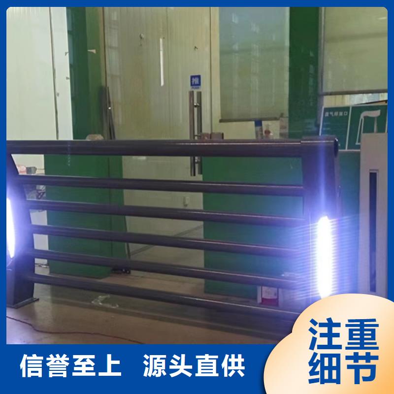 灯光护栏桥梁景观栏杆欢迎来电询价