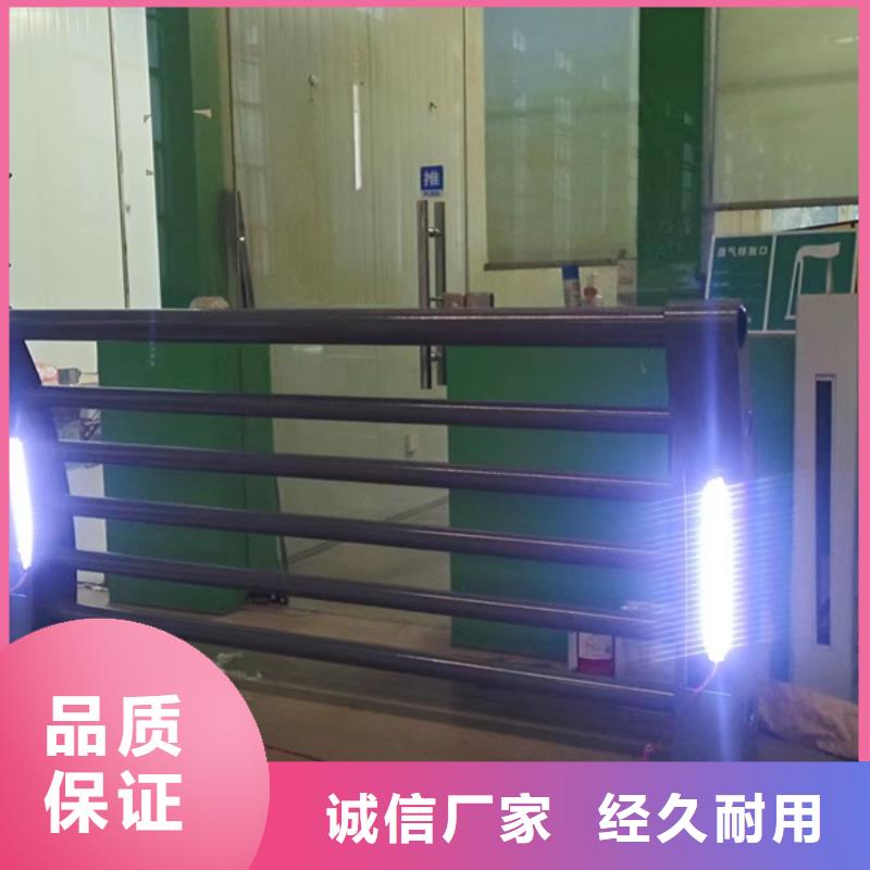 灯光护栏人车分流栏定制定做