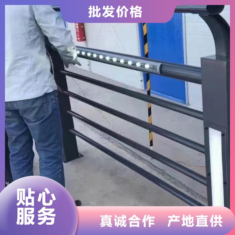 灯光护栏市政护栏细节之处更加用心