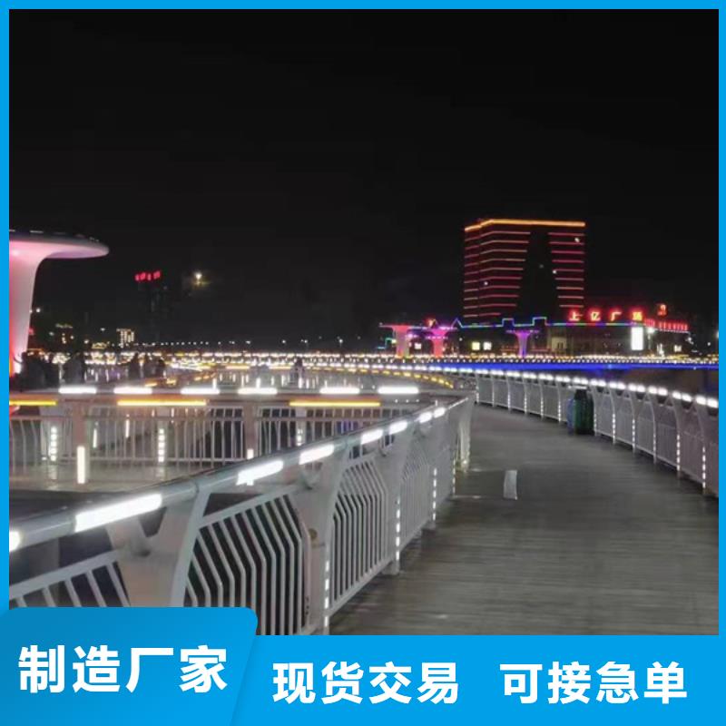 灯光护栏人车分流栏定制定做