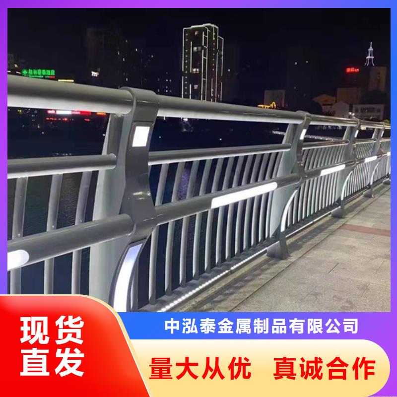 桥梁栏杆厂-视频-桥梁栏杆厂|丽江市|古城|华坪|德宏|大理|玉溪|红河