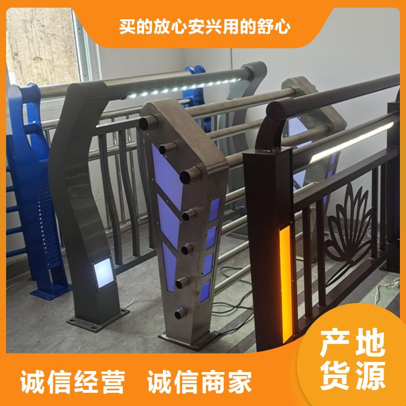 灯光护栏桥梁景观栏杆欢迎来电询价