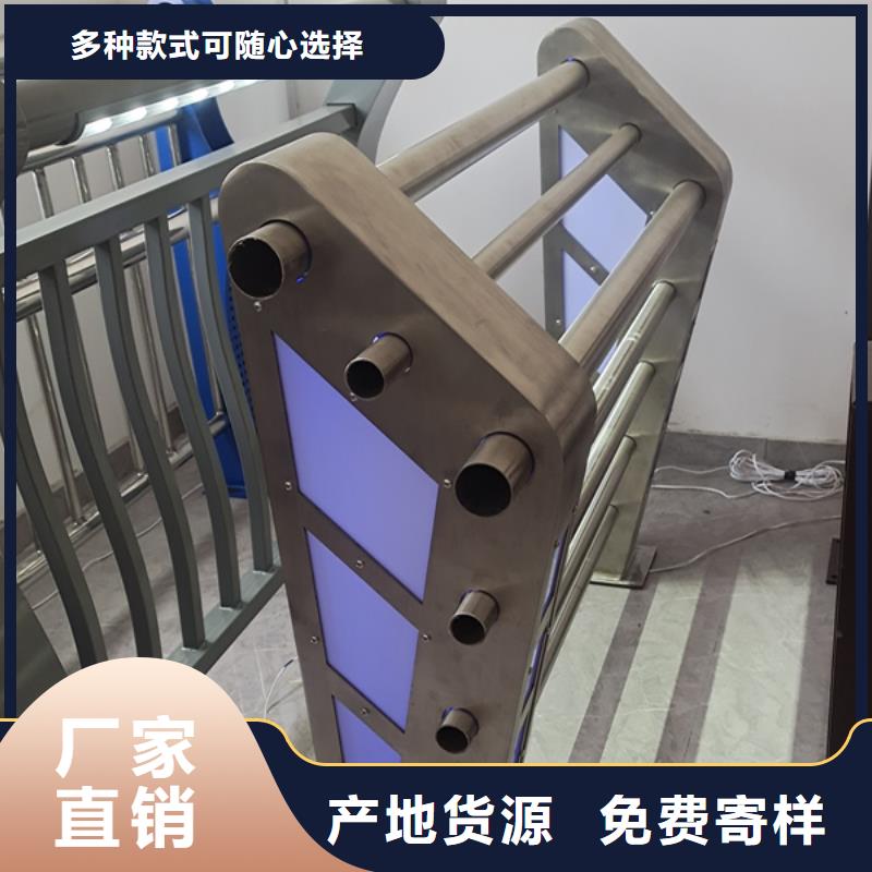 【灯光护栏】【镀锌波形护栏】畅销本地
