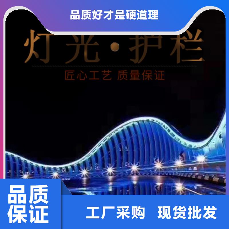 灯光护栏304不锈钢复合管设备齐全支持定制