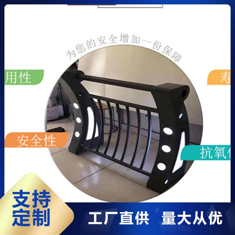 灯光护栏,交通防撞围栏把实惠留给您