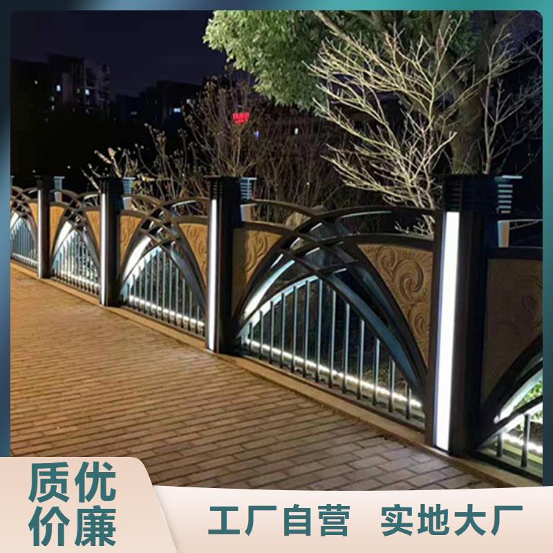 桥梁栏杆厂视频-桥梁栏杆厂-河南省焦作市修武|孟州|洛阳|平顶山|许昌|三门峡|郑州|安阳(本土)服务商