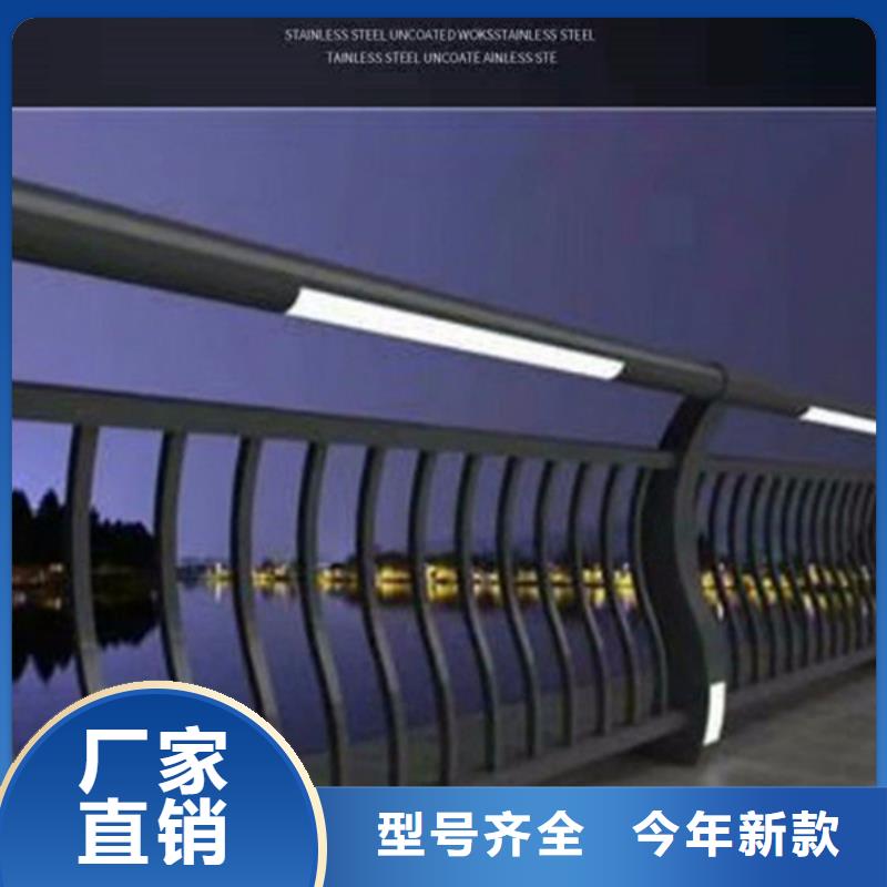 桥梁栏杆厂视频-桥梁栏杆厂-河南省焦作市修武|孟州|洛阳|平顶山|许昌|三门峡|郑州|安阳(本土)服务商