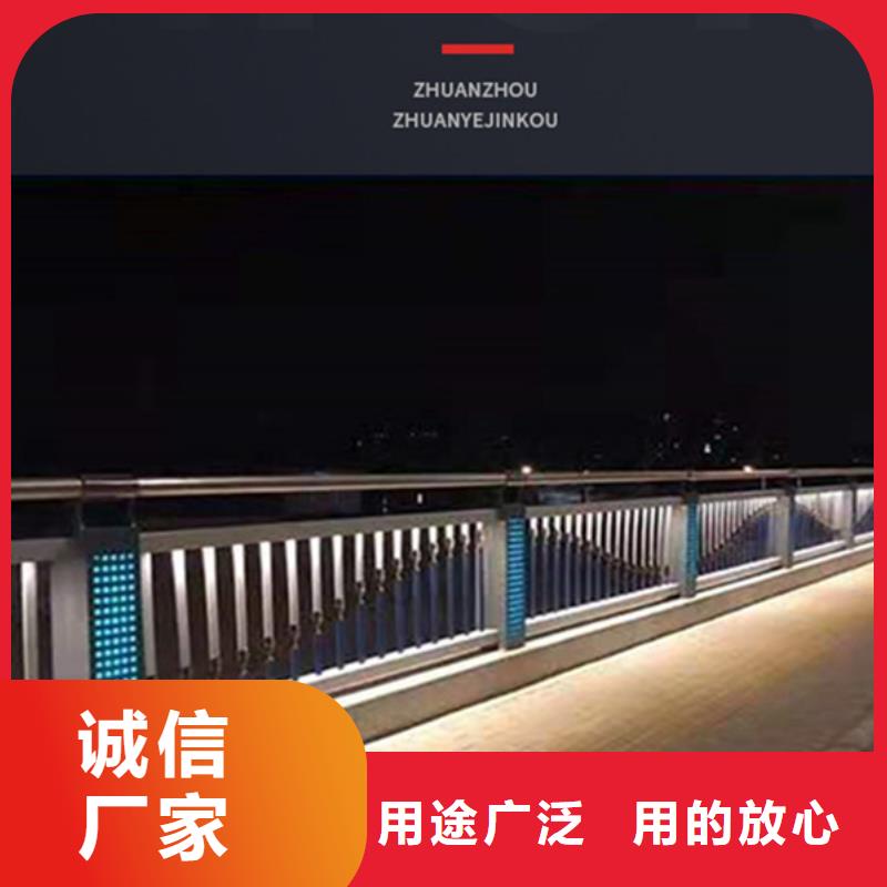 灯光护栏-桥梁防撞护栏大厂生产品质