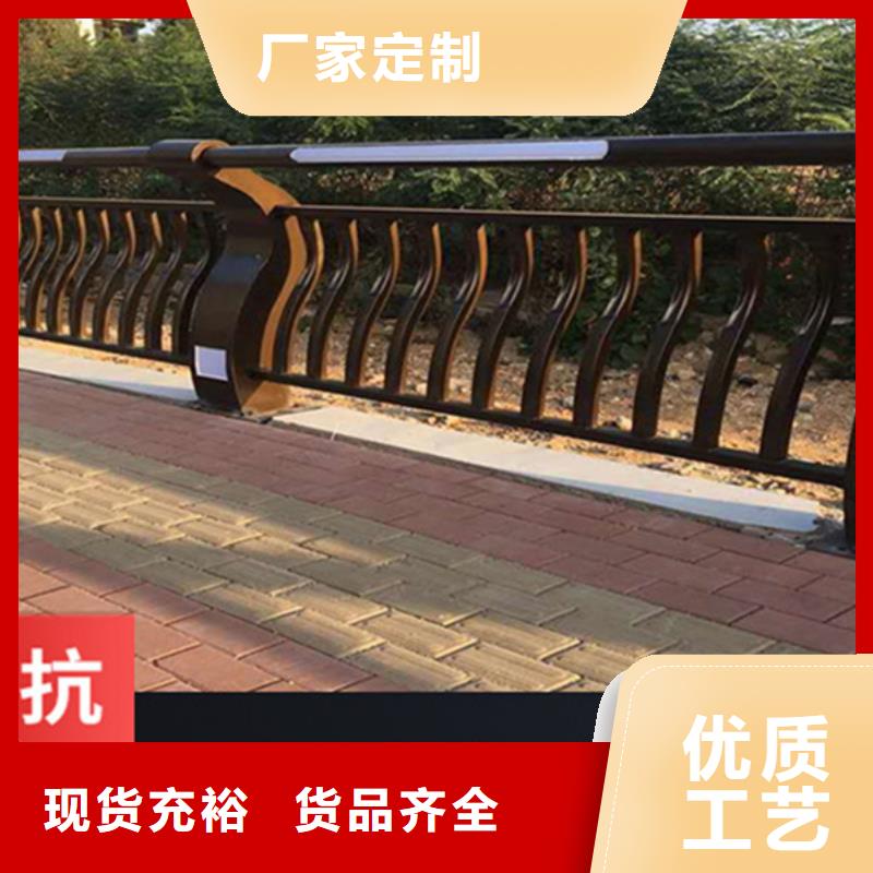 灯光护栏桥梁景观栏杆欢迎来电询价
