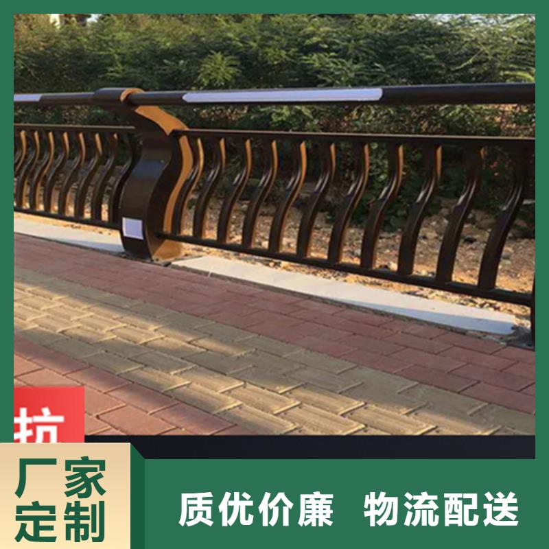 灯光护栏【【河道护栏】】品质优选