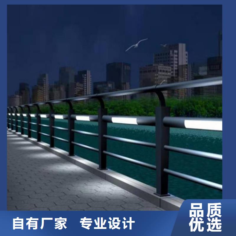 灯光护栏,交通防撞围栏把实惠留给您