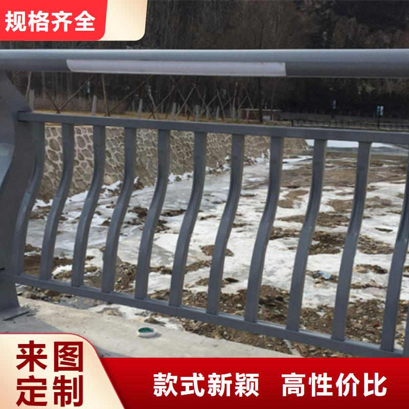 灯光护栏防撞栏杆高质量高信誉