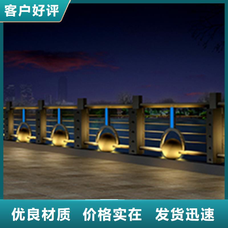 灯光护栏-【高速开口栏网】实力厂家直销