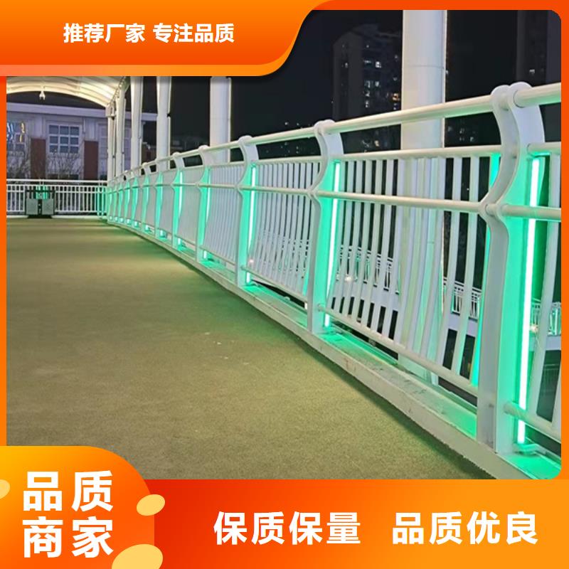 灯光护栏桥梁栏杆准时交付